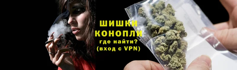 Каннабис SATIVA & INDICA  где купить   мега вход  Ликино-Дулёво 